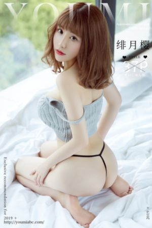 射雕英雄传 胡歌_高清完整版观看